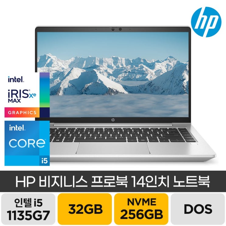 구매평 좋은 HP 프로북 440 G8 14인치 최신 고사양 업무용 주식용 재택근무 가성비노트북 모음, i5-1135G7, 32G/SSD256GB/내장, 미포함 ···