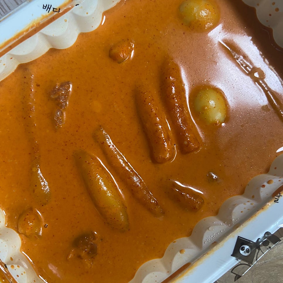 배떡 지산점 사진 4