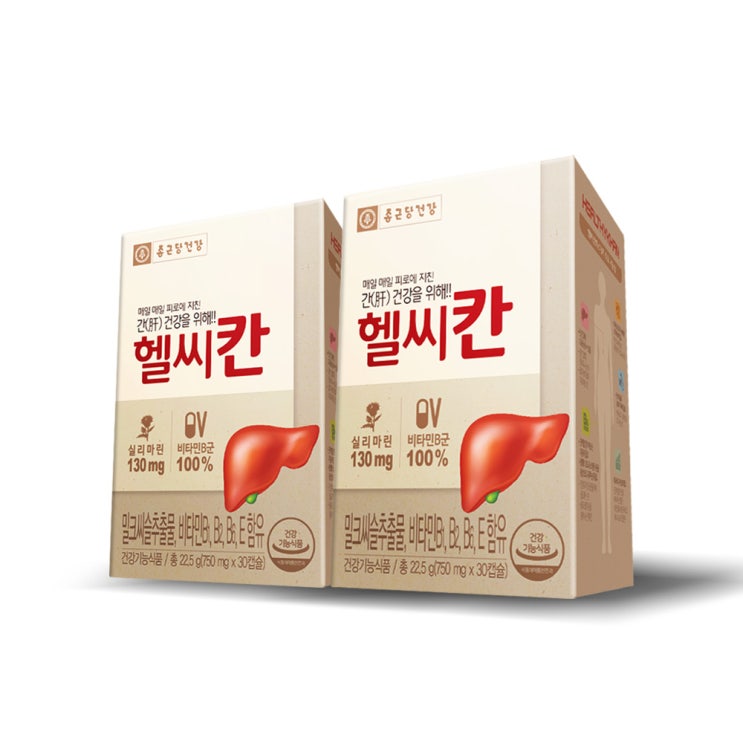 가성비 뛰어난 종근당건강 헬씨칸 밀크씨슬 영양제, 30정, 2개 좋아요