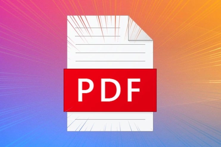  PDF 용량 줄이기