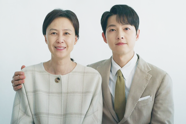  드라마 [빈센조] 송중기 엄마 ㅠㅠ 가족을 건드리다니... ㅂㄷㅂㄷ... 다 죽여 버려! 캡처 빈센조 16화