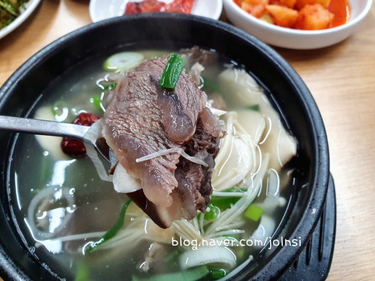  장한평역 맛집 이승은백년국밥 소고기국밥 동대문구 맛집추천