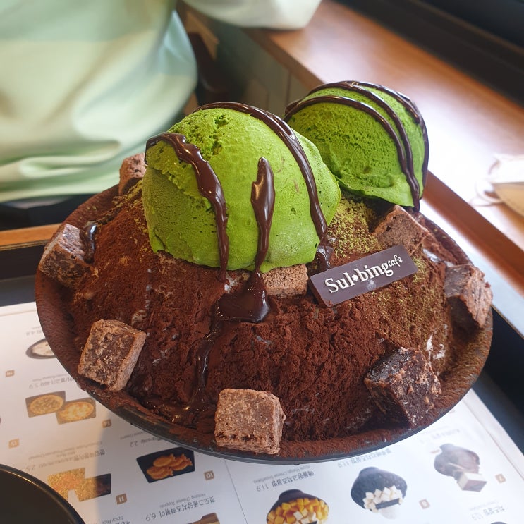  설빙 천호로데오 그린티초코설빙 :: 디저트맛집 빙수조아