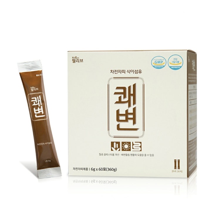 선택고민 해결 차전자피 식이섬유 분말 섬유질 질경이씨앗 차전자 장청소 쾌변 추천해요 선택고민 해결 차전자피 식이섬유 분말 섬유질 질경이씨앗 차전자 장청소 쾌변 추천해요