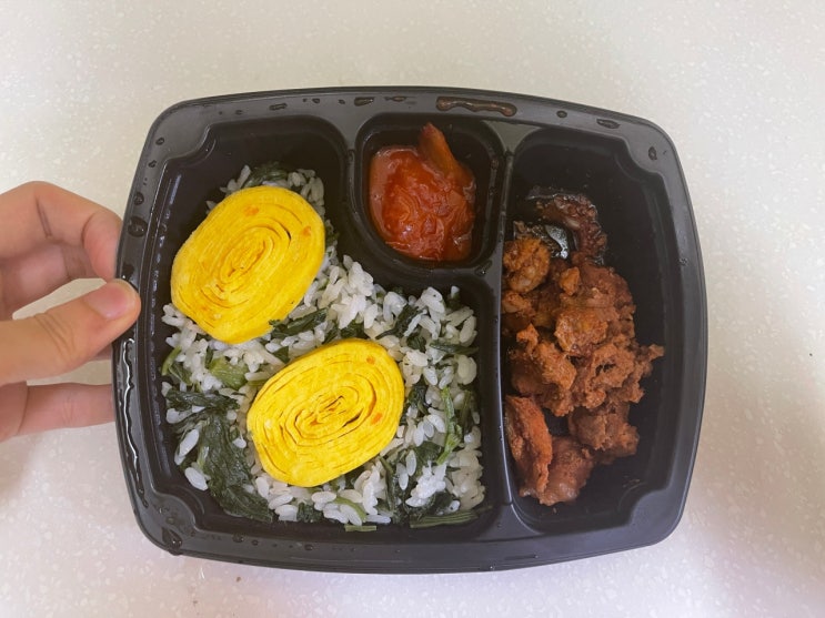  곤드레나물밥&돈육숯불구이 358kcal 탄단지도시락