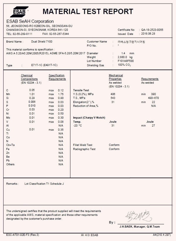 용접) 용접봉 사용시 주의사항 ! AWS Class 같다고 동일 용접봉 인가요? (2/2) _ Mill Sheet (Mill ...