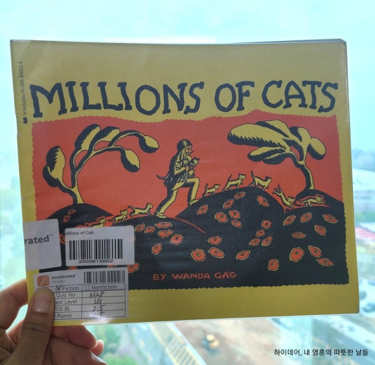 영어 동화책 추천 _ 소리 내어 읽는 재미가 있는 완다 가그(Wanda  Gag) 의 Millions Of Cats