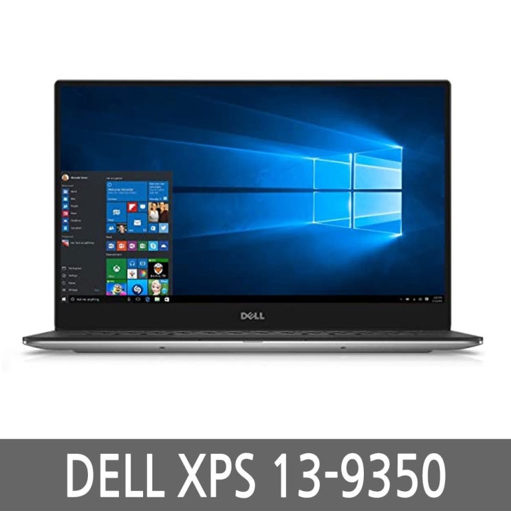 가성비 뛰어난 DELL 델 XPS 13-9350 i5/4GB/128GB B급 해외판 추천합니다