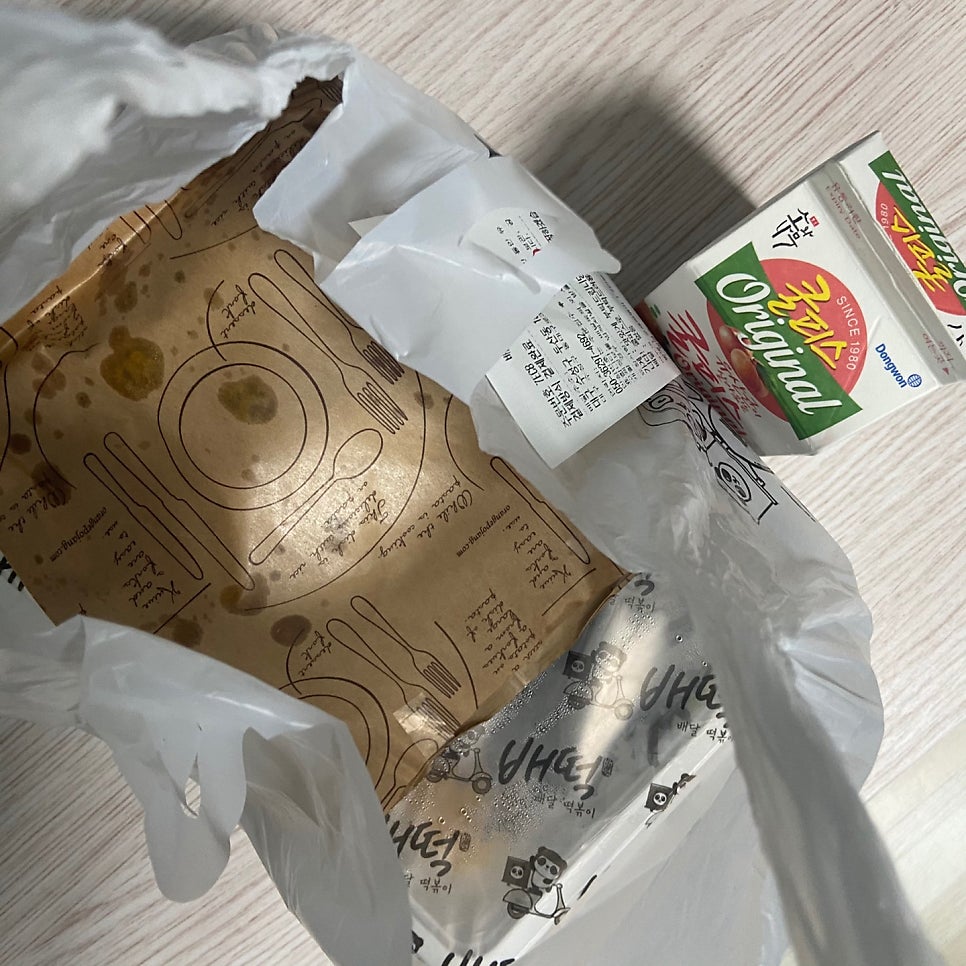 배떡 지산점 사진 2