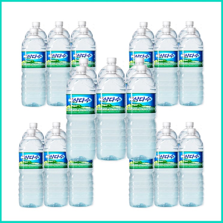 요즘 인기있는 제주삼다수, 30개, 2000ml 추천해요 요즘 인기있는 제주삼다수, 30개, 2000ml 추천해요