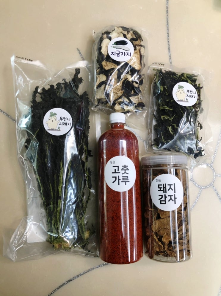  정읍 고춧가루 돼지감자 시래기 택배는 무언니시래기 추천