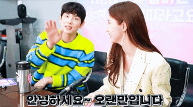 쿵짝이 잘 맞는 임시완과 신세경 쿵짝이 잘 맞는 임시완과 신세경
