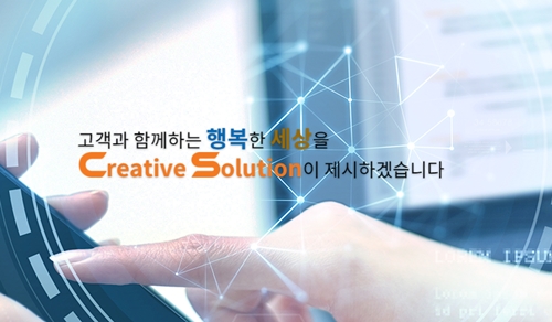 급등! CS-우리조명-소프트캠프-신라에스지 공통점 급등! CS-우리조명-소프트캠프-신라에스지 공통점