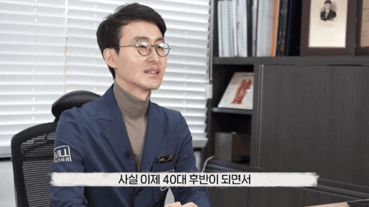  부산인모드리프팅? 가격 따지다가 재시술 알아보는 환자 특징