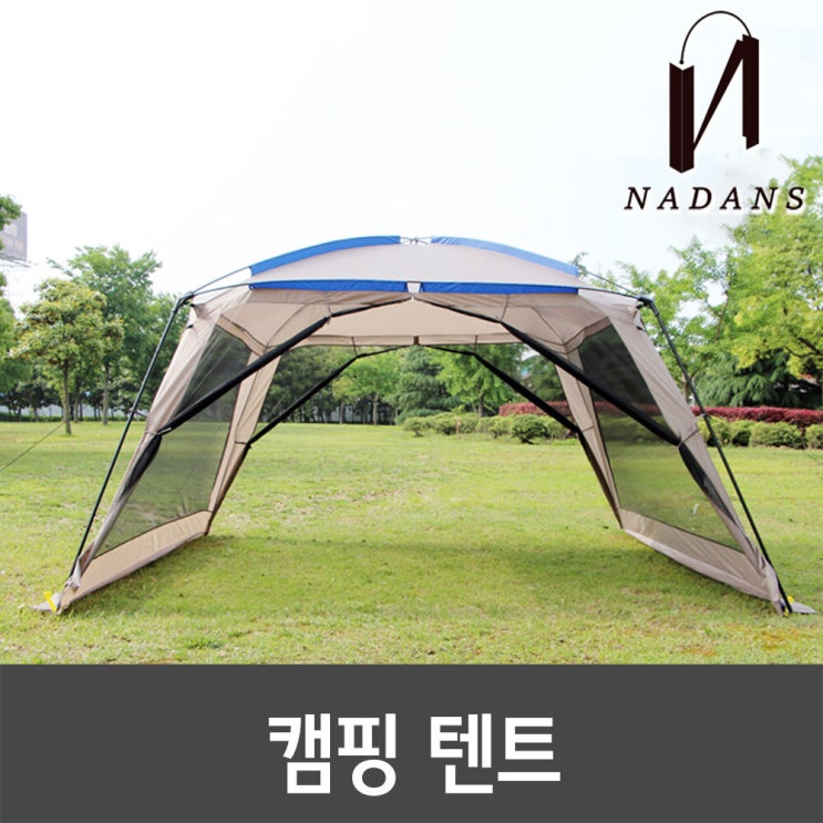 잘팔리는 NO BRAND 캠프라우드 캠핑 텐트 캠핑용품 육각텐트 메쉬텐트 그늘막천막, 8~10인오픈형 CSH00650.02 좋아요 잘팔리는 NO BRAND 캠프라우드 캠핑 텐트 캠핑용품 육각텐트 메쉬텐트 그늘막천막, 8~10인오픈형 CSH00650.02 좋아요