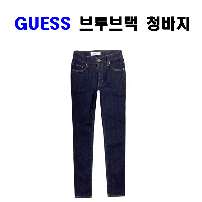 요즘 인기있는 게스 정품 GUESS 진청 청바지 스트레이트(30-32사이즈) 좋아요