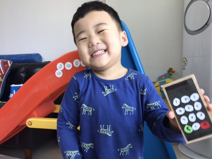 스마트폰 장만했어요. 스마트폰 장만했어요.