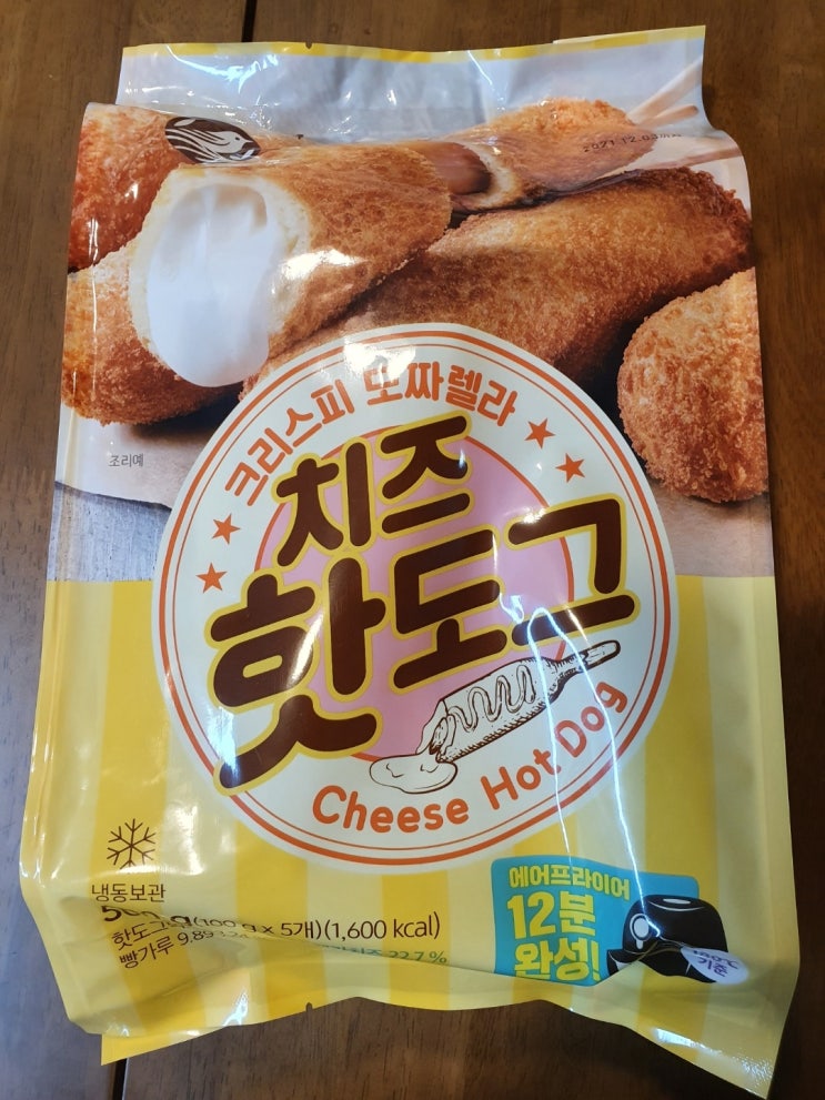  [간식리뷰] 치즈 반 소세지 반 노브랜드 크리스피 모짜렐라 치즈 핫도그 솔직리뷰/가격/칼로리 (5개입 1봉지 5,980원)