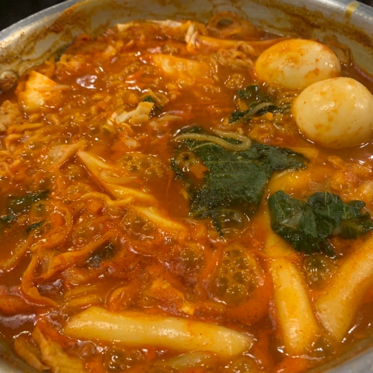 &lt;또보겠지 떡볶이집&gt; 연남동 즉석떡볶이 맛집