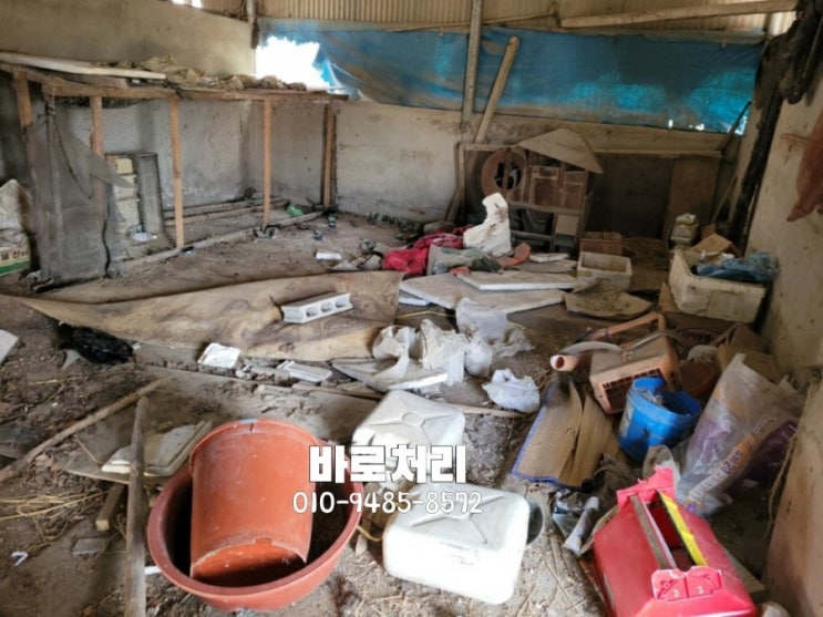  마산.진동.고성.창녕.의령.함안.통영.거제.진주.생활 폐기물.  농사철 창고정리 깔끔수거해드립니다.