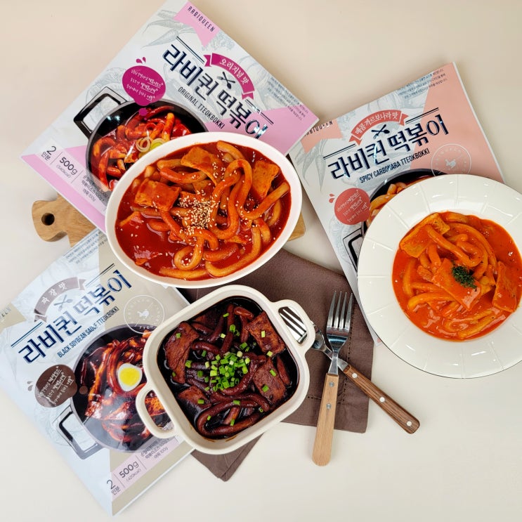  [만개의리뷰] 10분 만에 떡볶이 완성! 라비퀸 츄잇 떡볶이 3종 