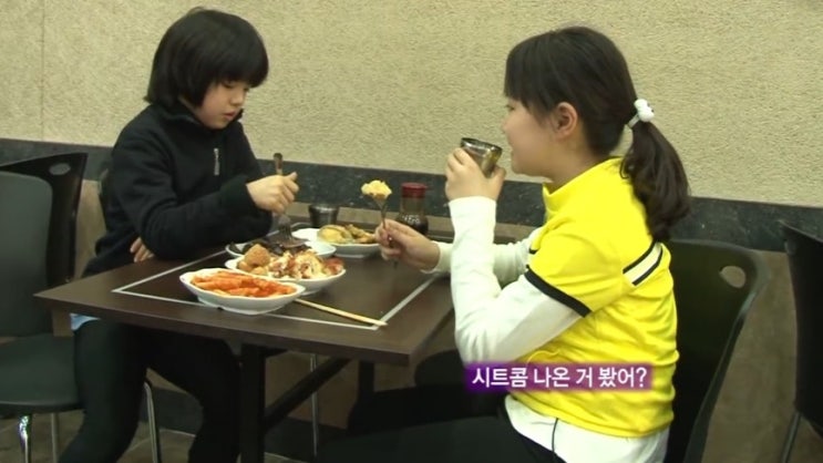 키스앤크라이, 어린 진지희와 차준환의 대화 키스앤크라이, 어린 진지희와 차준환의 대화