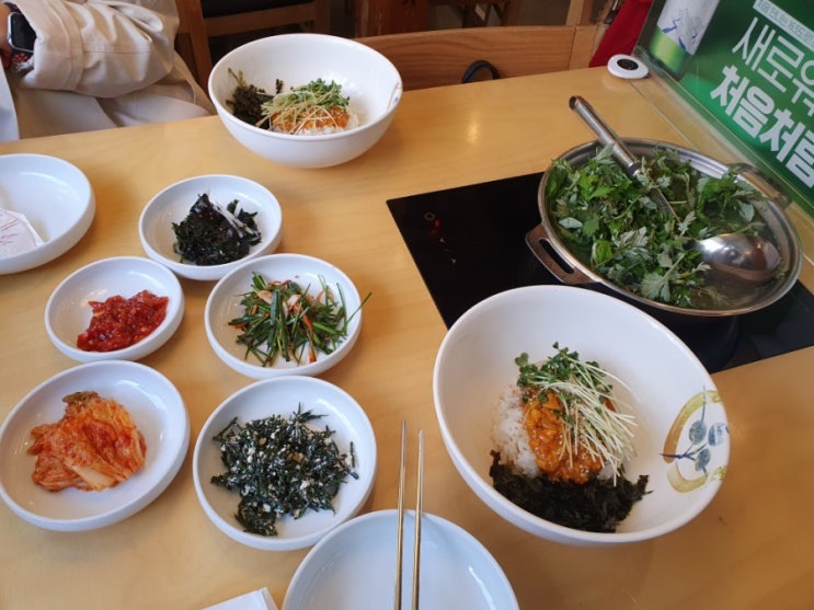  [을지로 맛집] 충무집 - 도다리쑥국(주차장 없음!)