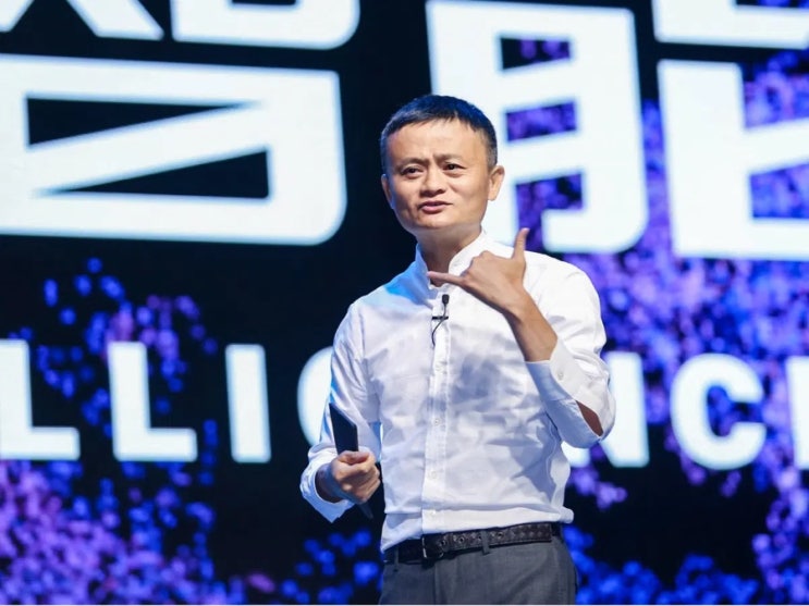 중국주식 차이나리스크 마윈 앤트그룹 알리바바 홀딩스 주식 주가전망 중국 당국 반독점법 빅테크 과징금 부과 3조 1천억원, 나스닥 바이두는? 중국주식 차이나리스크 마윈 앤트그룹 알리바바 홀딩스 주식 주가전망 중국 당국 반독점법 빅테크 과징금 부과 3조 1천억원, 나스닥 바이두는?