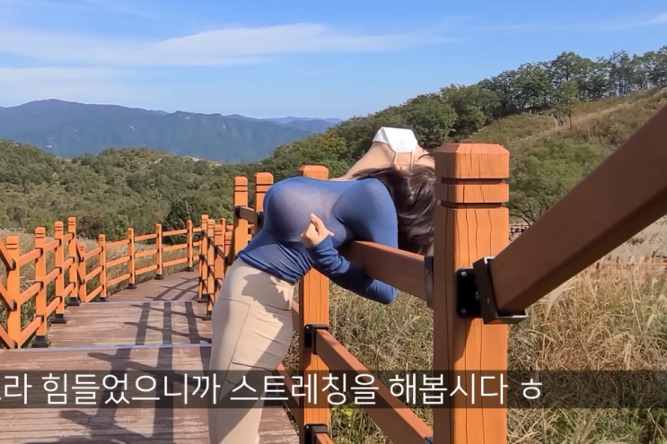 i컵 사이즈로 보이는 글래머 유튜버 벨벳튜브 섹시 브이로그