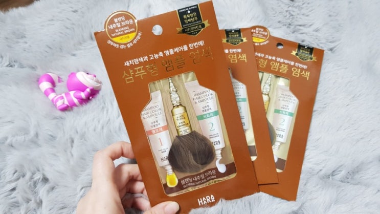  새치셀프염색 셀프염색약 추천