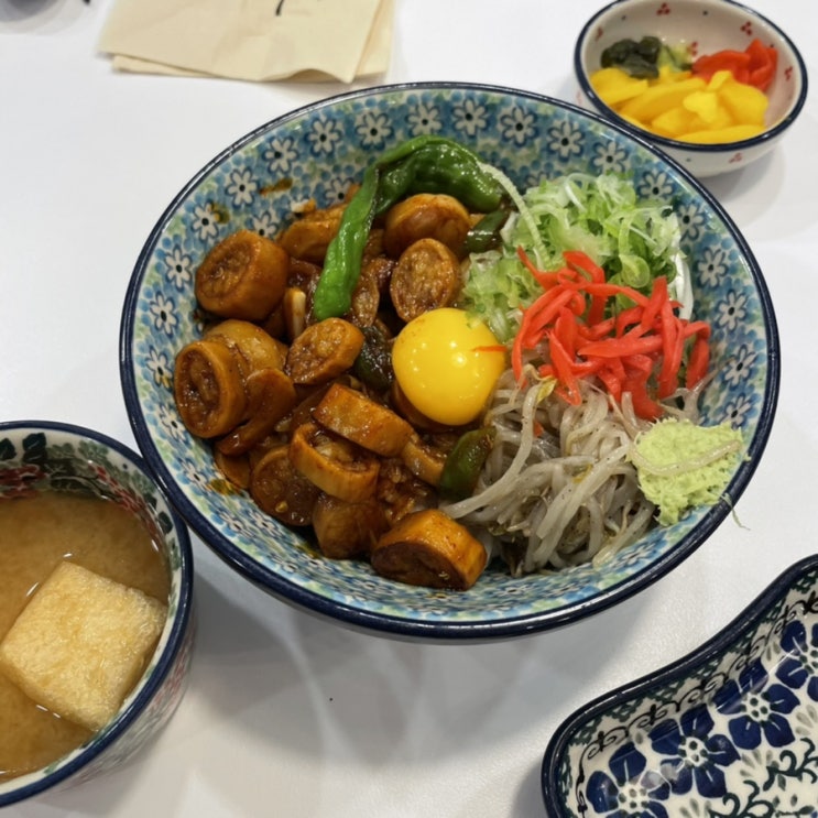  여의도 맛집 미도연에서 대창덮밥 먹었음