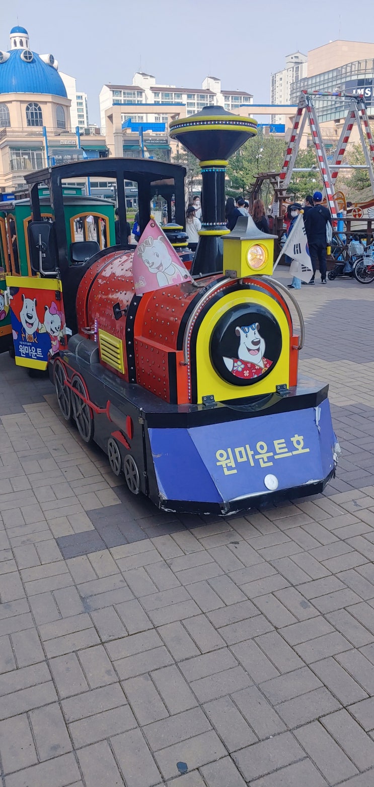  원마운트 놀러 갔다 왔어요~