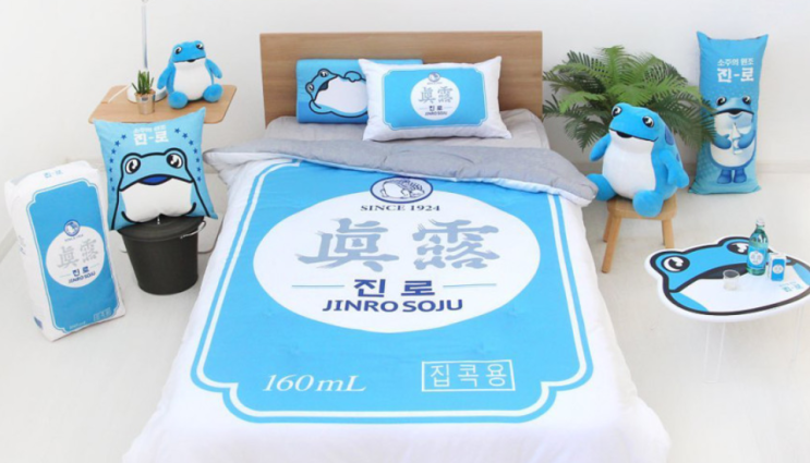  진로차렵이불 애주가라면 자면서도 소주와 함께 #내돈내산 #애주가 #진로 #진로이불