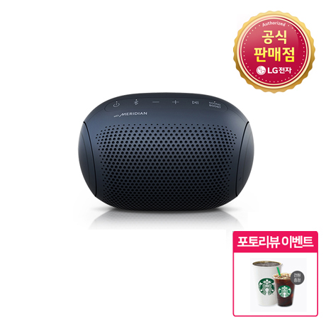 리뷰가 좋은 LG전자 엑스붐 GO PL2 프리미엄 메리디안 스피커 ··· 리뷰가 좋은 LG전자 엑스붐 GO PL2 프리미엄 메리디안 스피커 ···