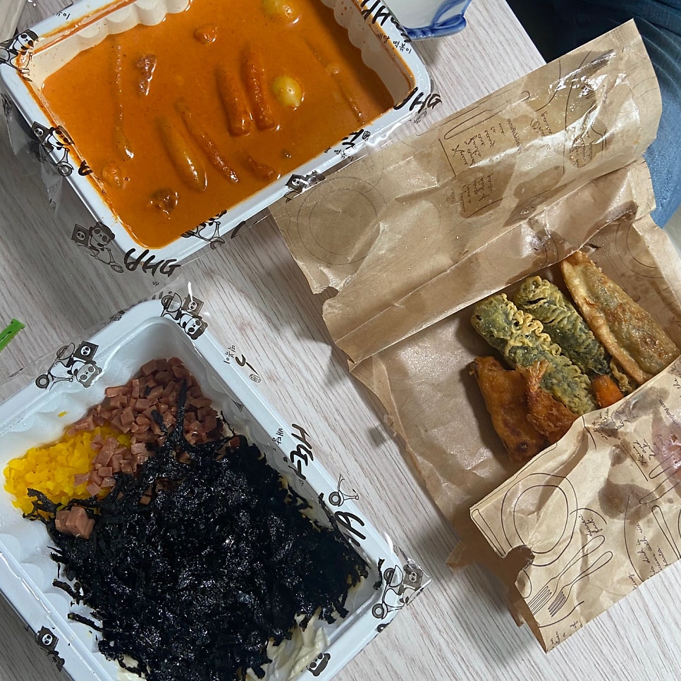 배떡 지산점 사진 1