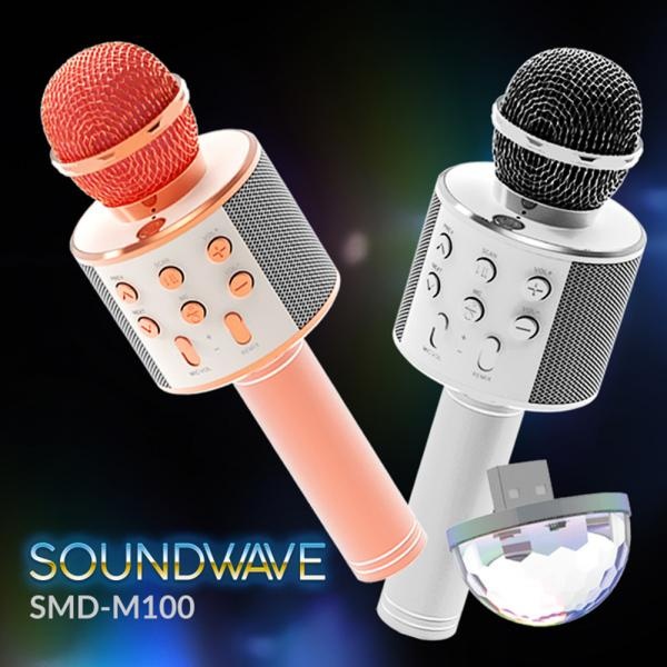 많이 찾는 (스미다 (블루투스마이크 SMD-M100 실버 블루투스마이크/스미다/실버, 단일 모델명/품번 ··· 많이 찾는 (스미다 (블루투스마이크 SMD-M100 실버 블루투스마이크/스미다/실버, 단일 모델명/품번 ···