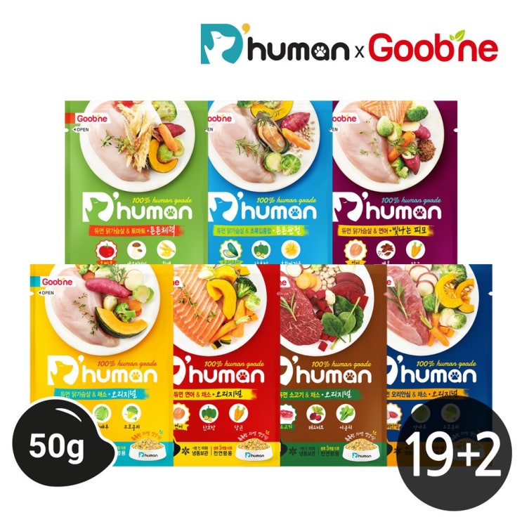 인지도 있는 굽네듀먼 강아지 저칼로리 자연화식 국산 닭가슴살set 50g 4종 습식사료 간식, 5set, 오리지널+튼튼관절+피모+튼튼체력 추천합니다 인지도 있는 굽네듀먼 강아지 저칼로리 자연화식 국산 닭가슴살set 50g 4종 습식사료 간식, 5set, 오리지널+튼튼관절+피모+튼튼체력 추천합니다