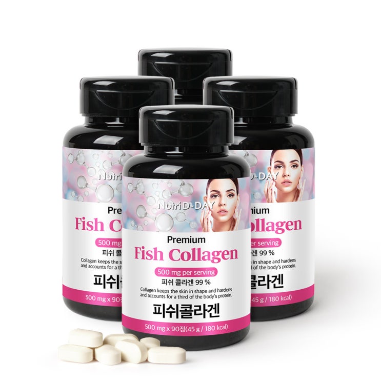 당신만 모르는 뉴트리디데이 프리미엄 저분자 피쉬 콜라겐 타블렛, 90정, 4개 추천해요 당신만 모르는 뉴트리디데이 프리미엄 저분자 피쉬 콜라겐 타블렛, 90정, 4개 추천해요