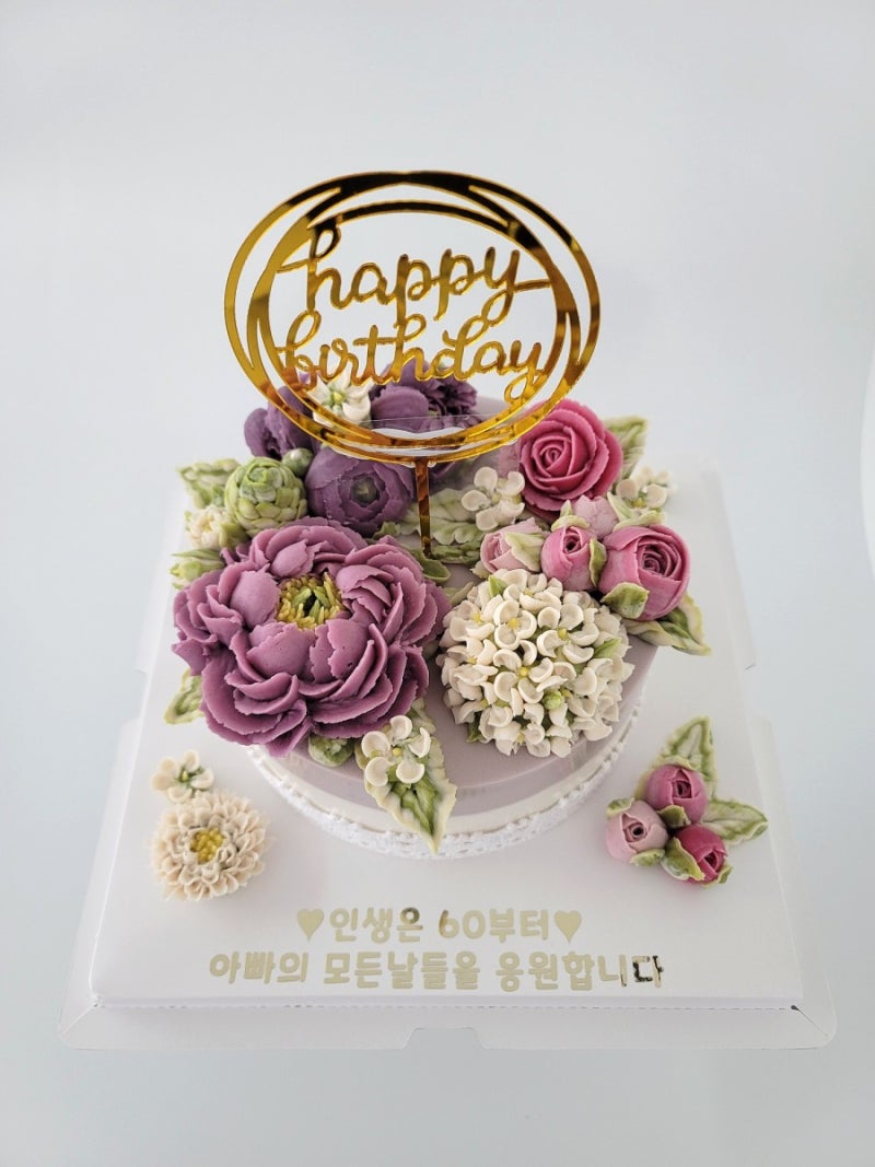 수강생작품 "앙금플라워떡케이크 (일산 파주운정앤플라워/앙금플라워자격반/앙금플라워취미반/자격반출강/바우처교육/떡공예/떡장식)