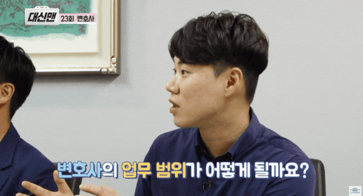  기업변호사? 계약부터 금융사기까지 법률자문 절실한 분만