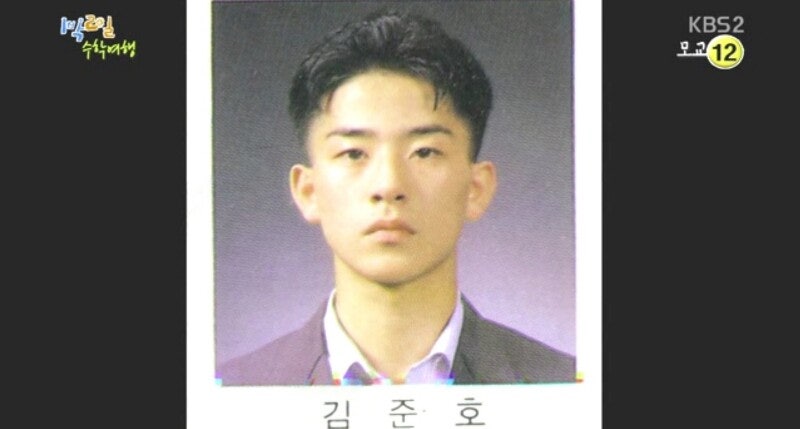 개그맨 김준호 리즈 시절 사진