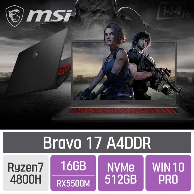 인지도 있는 MSI 게이밍 Bravo 17 A4DDR, SSD 512GB, 포함, 16GB ···