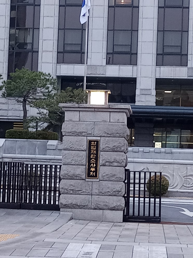  황혼이혼 재산분할, 아이들 때문에 참은 수십년 세월, 하루를 살아도 마음 편하게 살고 싶다면