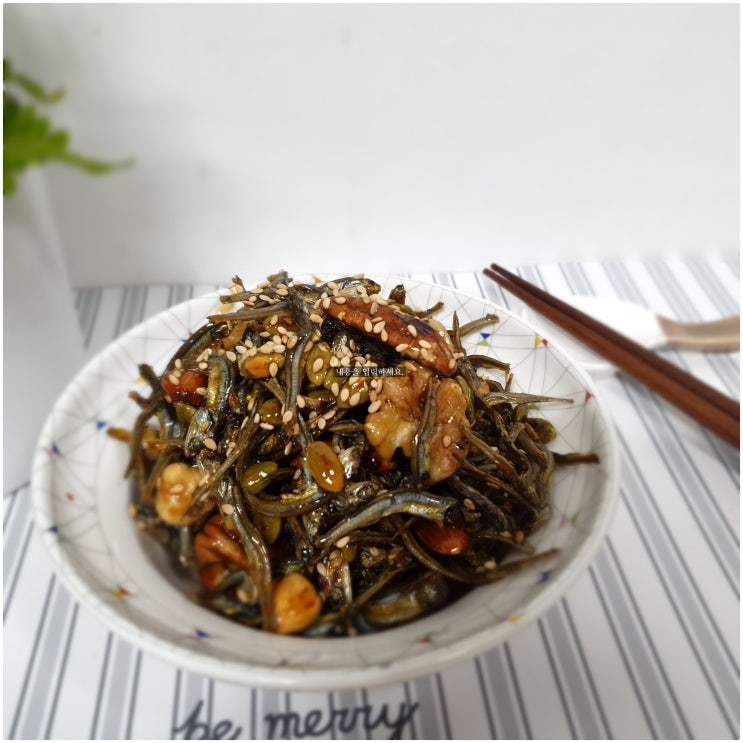  바삭한 견과류 멸치볶음 만들기, 딱딱하지 않게 만드는 법!