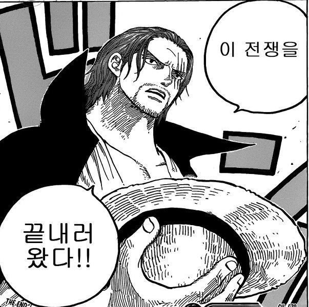  배터리 분쟁 끝난 LG에너지솔루션과 SK이노베이션