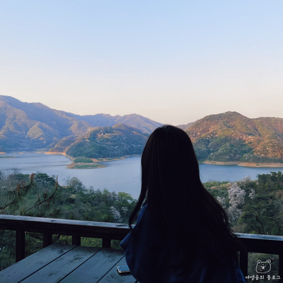  충주펜션에서 즐긴 충주호와 4월 벚꽃 커플여행 in 성산펜션