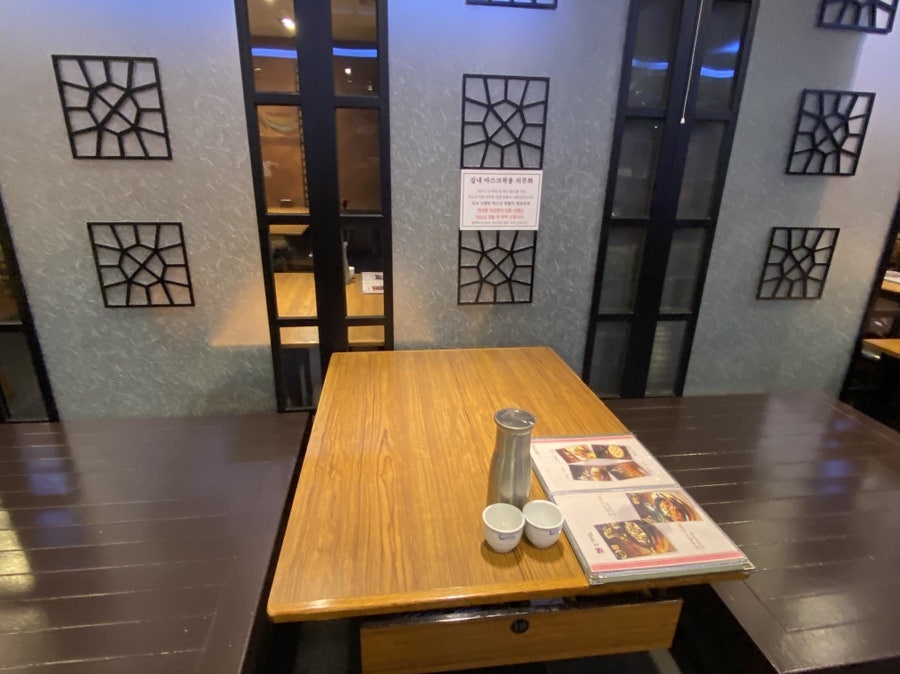 산들해 양재동점 사진 4