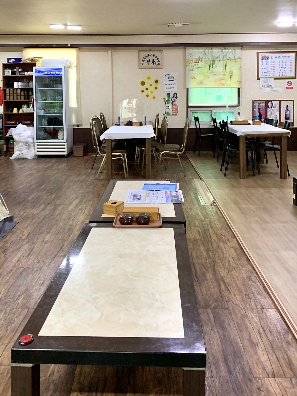 할머니집영양탕 사진 4