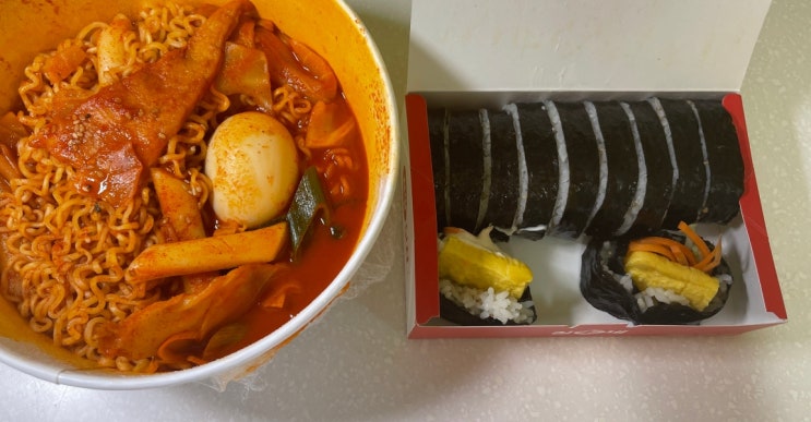 라볶이 스팸김밥 김가네김밥 당산점 분식