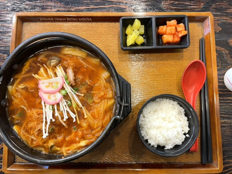  [미소야 메뉴 추천] 돈카츠김치우동전골 리뷰